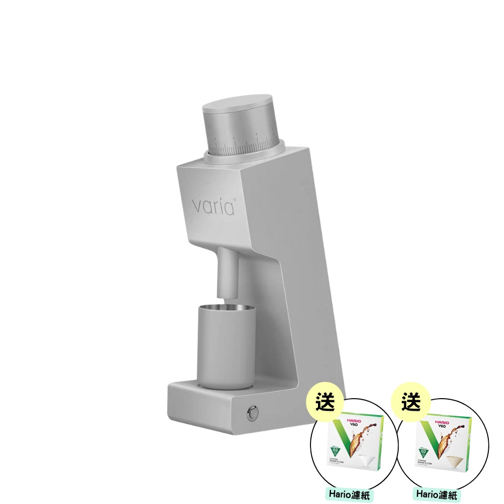 Varia|VS3 Grinder Gen 2 (2 colors)【1-Years HK Warranty】