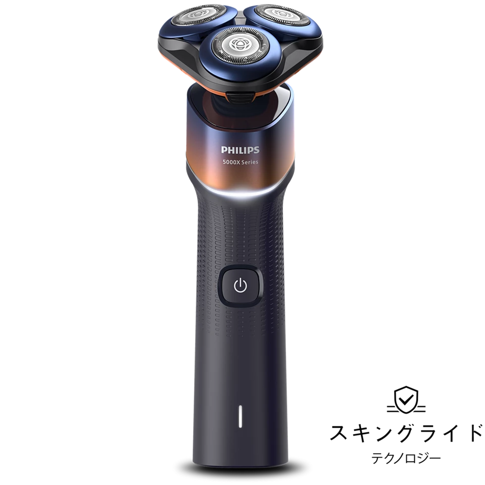 Philips｜X5012/05 Shaver 5000X series 乾濕兩用電鬚刨【香港行貨｜2年保養】