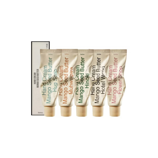 Hetras｜芒果籽油保濕香氛護手霜 Mango Seed Butter Hand Cream 50ml【平行進口產品】