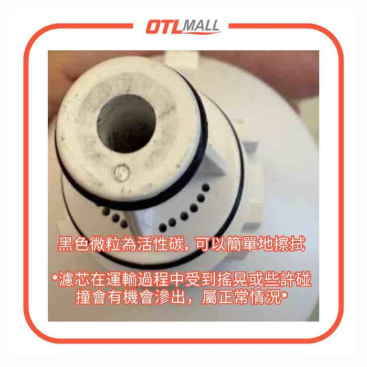 【3件】3M｜ Aqua Pure全效型 AP Easy C-Complete 濾芯 3M家用濾水器濾 Water Filter *購買前請先留意注意事項*【平行進口產品】
