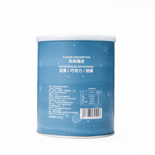 Opresso｜星球系列 咖啡豆 Q-Grader/FDA 國際認證 （4款口味）227/454g  日常飲用 Coffee Bean 手沖/意式適用