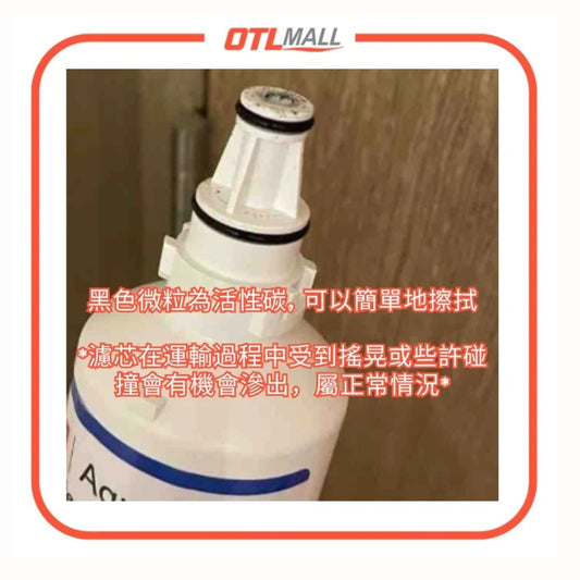 【3件】3M｜ Aqua Pure全效型 AP Easy C-Complete 濾芯 3M家用濾水器濾 Water Filter *購買前請先留意注意事項*【平行進口產品】