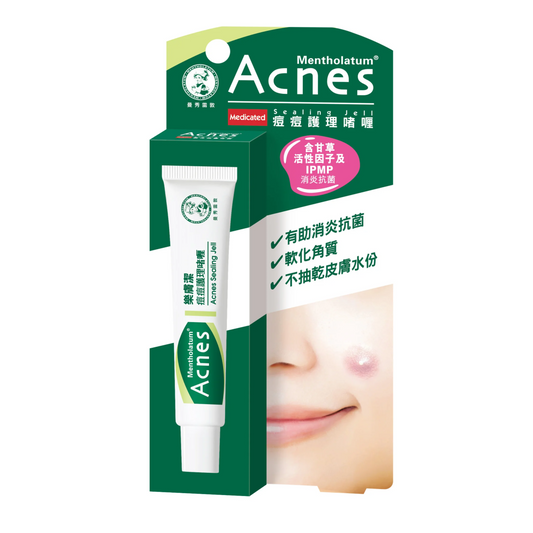 樂敦製藥｜曼秀雷敦 Acnes 樂膚潔痘痘護理啫喱 19g【香港行貨】