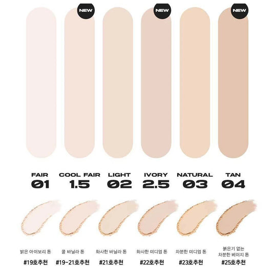 ABOUT TONE｜Blur Powder Pact 極細粉裸妝肌粉餅 9g - 02 Light /03 Natural