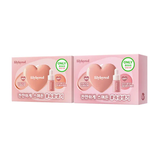 lilybyred｜Luv Beam Cheek Balm Dewy Drop Cheek Gift Box 甜美心型腮紅膏禮盒 Soft Glow 系列 #11/12 裸粉光【平行進口產品】