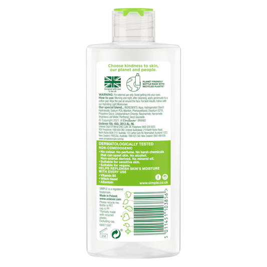 Simple｜Soothing Facial Toner 舒柔純淨爽膚水 200ml【平行進口產品】