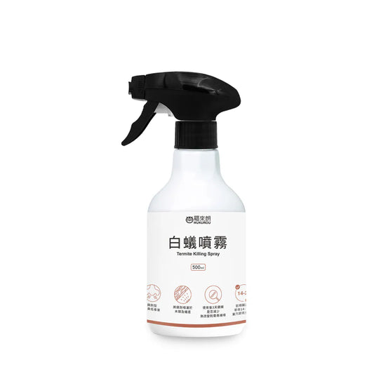 福來朗 | 白蟻噴霧 - 500ml｜餌劑型連鎖滅蟻 兩週瓦解白蟻巢穴