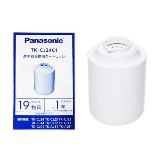 Panasonic｜TK-CJ24C1 水龍頭直連型淨水器濾芯  電解水機/濾水器替換濾芯 日本製造 (TK-CJ21C1升級版)【平行進口產品】