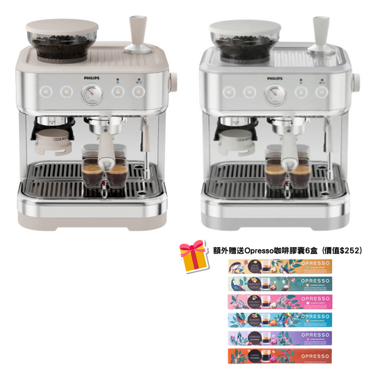 Philips｜PSA2218/00 2in1 Semi Automatic Espresso Machine - stainless steel silver (with Capsule Handle) (Limited gift: Opresso coffee capsules 60pcs (value: $252))【2-Years HK Warranty】