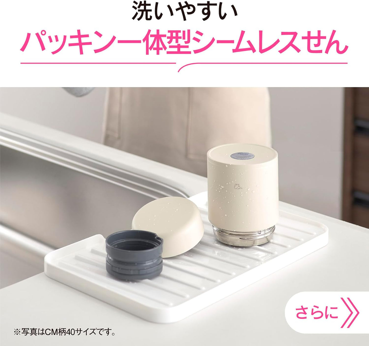 Zojirushi 象印｜不鏽鋼真空保溫壼燜燒杯 (400ml) SW-LA40｜保溫更強 清洗更方便【平行進口產品】