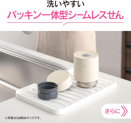 Zojirushi 象印｜不鏽鋼真空保溫壼燜燒杯 (520ml) SW-LA52｜保溫更強 清洗更方便【平行進口產品】