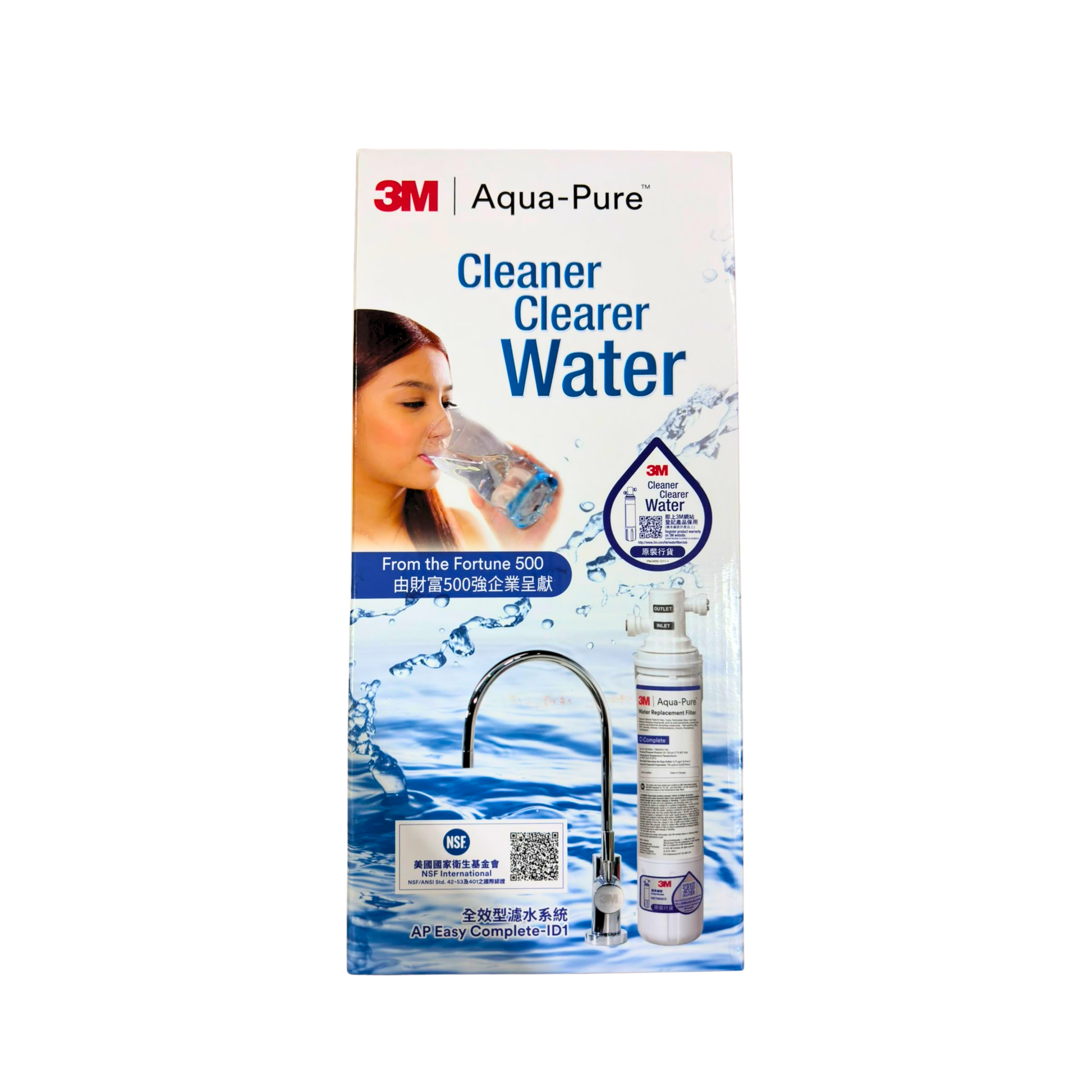 3M | 全效型濾水系統｜AP Easy Complete 配 獨立LED水龍頭ID1【香港行貨】