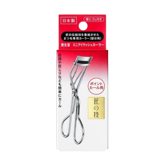 Shiseido｜3D立體超廣角睫毛夾 全眼型 #213
