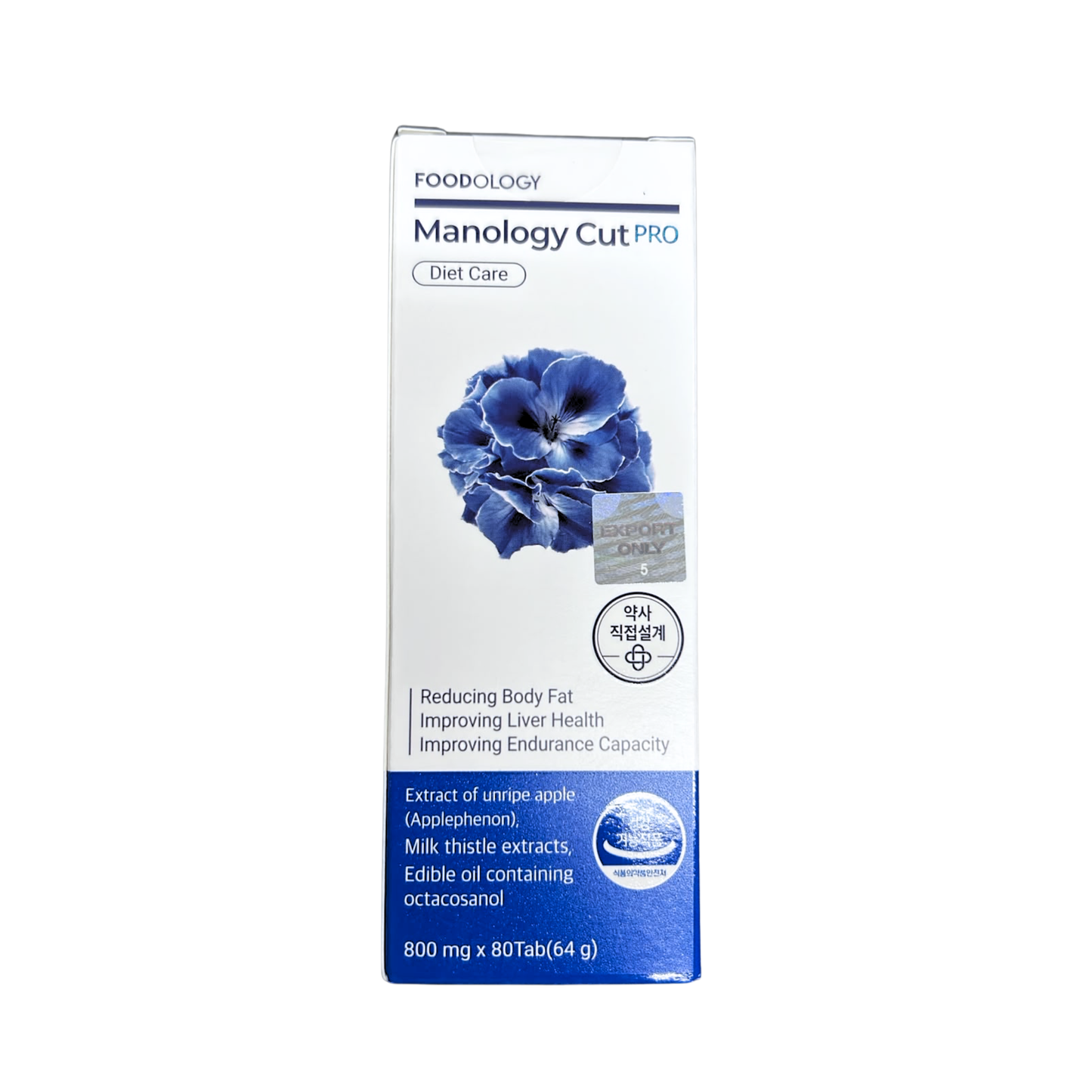 FOODOLOGY|Manology Cut PRO 植物減脂塑形丸(80粒/20天)|減脂 護肝 增耐力