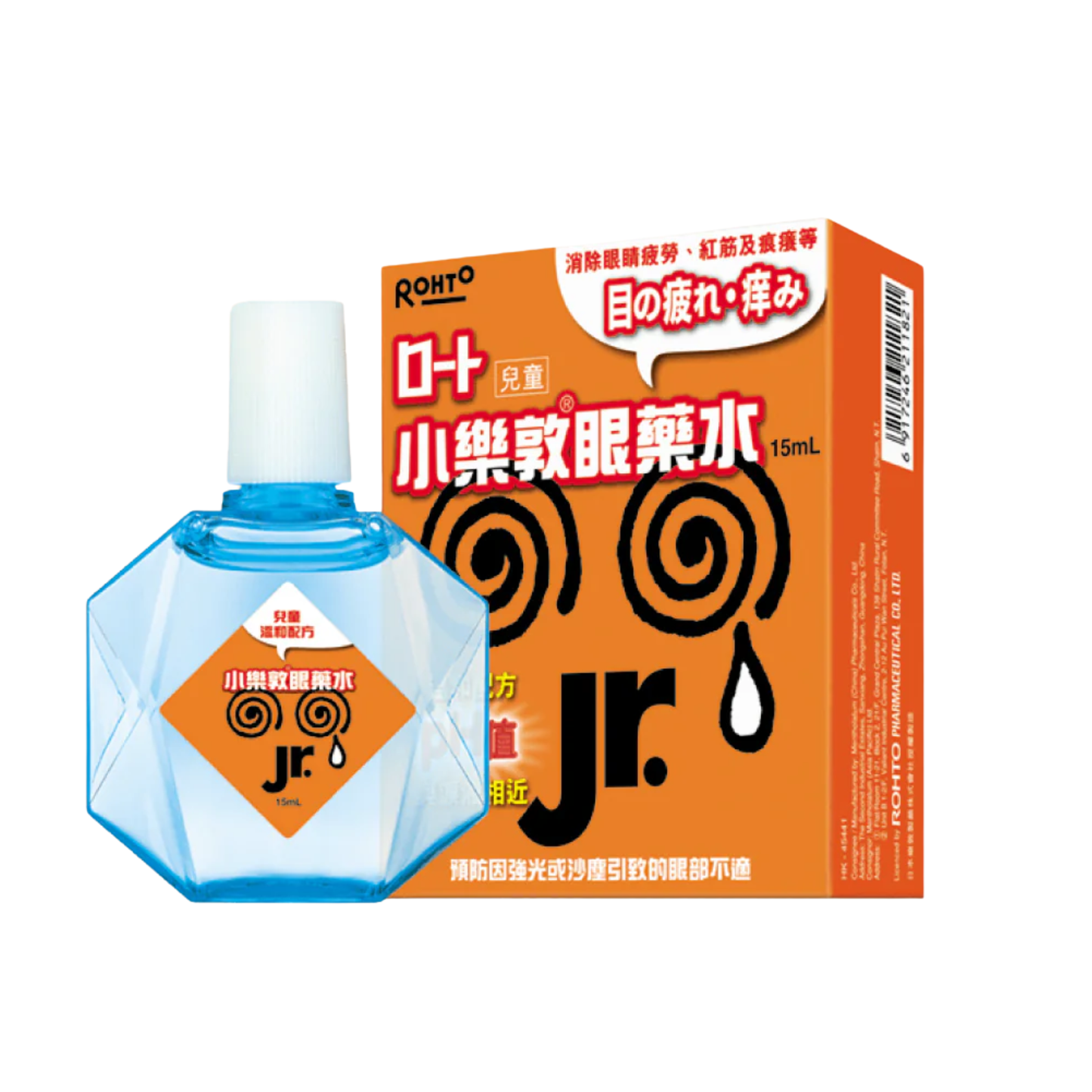 樂敦製藥｜JR 小樂敦眼藥水 15ml【香港行貨】