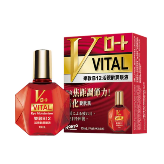 樂敦製藥｜B12活視齡潤眼液 13ml【香港行貨】