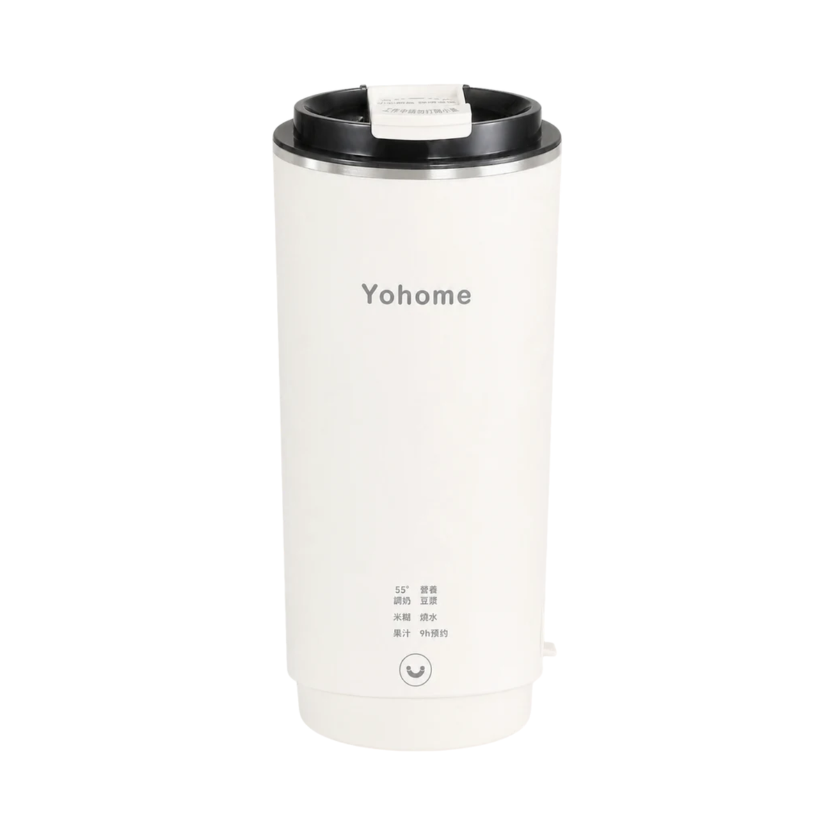 Yohome | 一人食迷你破壁豆漿機｜加熱攪拌預約多功能直飲杯