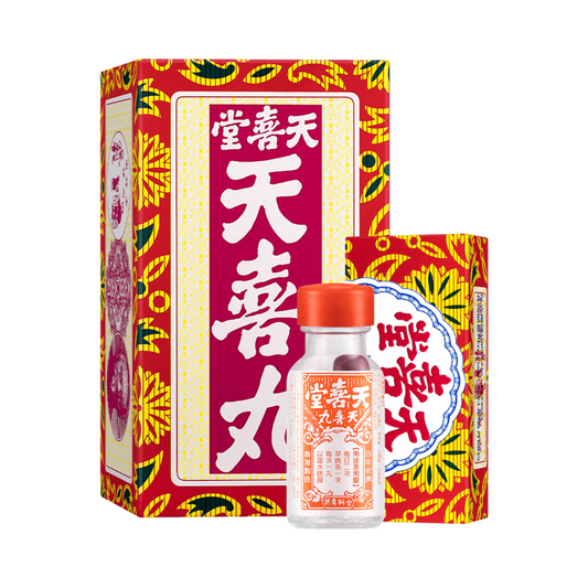 Tin Hee Tong｜Tin Hee Pills 120 tablets [Hong Kong licensed product]