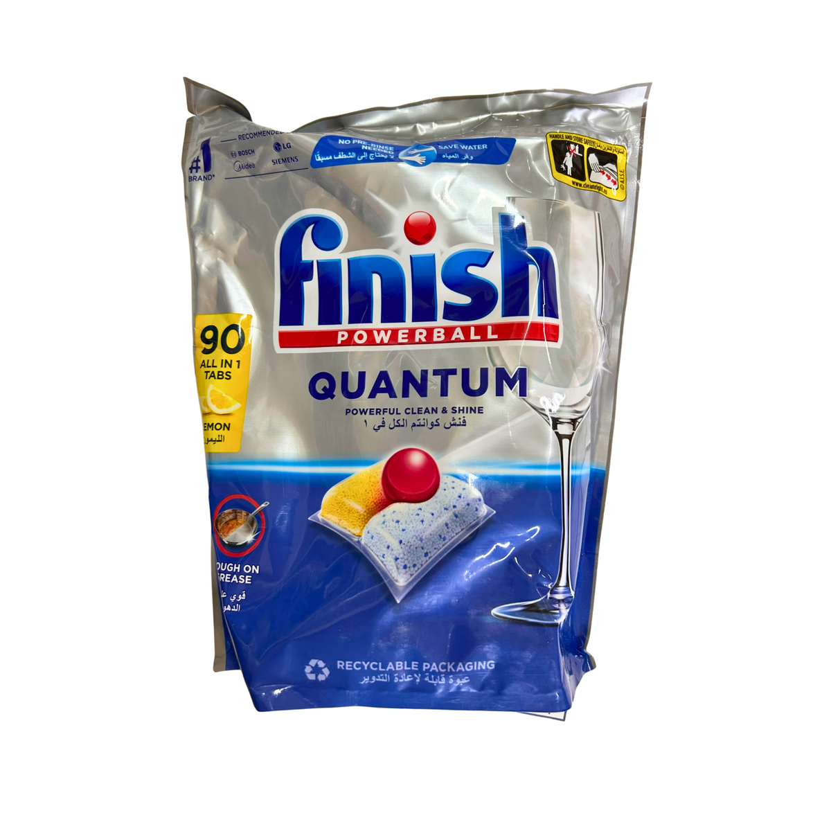 Finish | Quantum Ultimate Dishwasher Tablets 64/90 Tabs | Powerful Dishwashing Capsules | Dishwasher Detergent