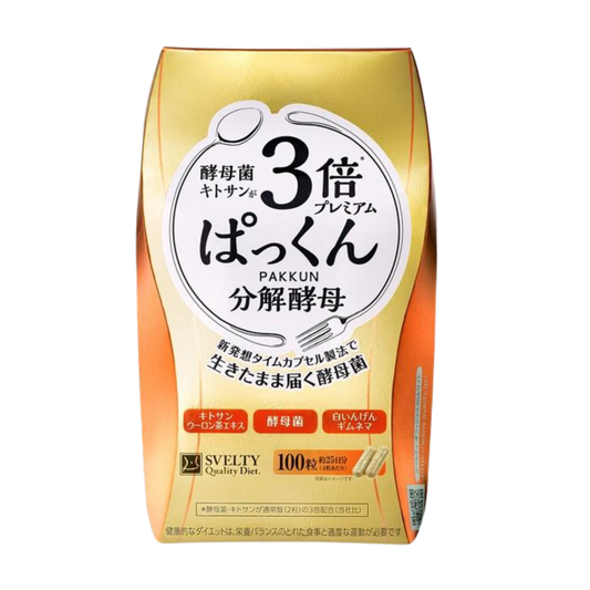 SVELTY | 高級 3倍 Pakkan 分解酵母 100粒 | 植物性酵母，分解碳水化合物，低碳水，減少碳水化合物，美容補充劑