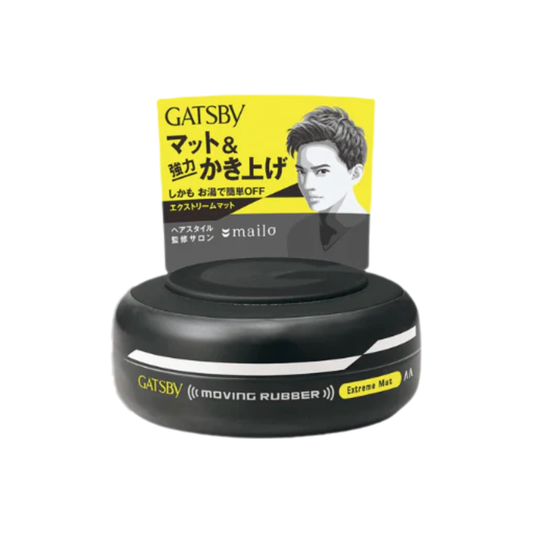 GATSBY｜激硬啞色髮蠟 80g【平行進口產品】