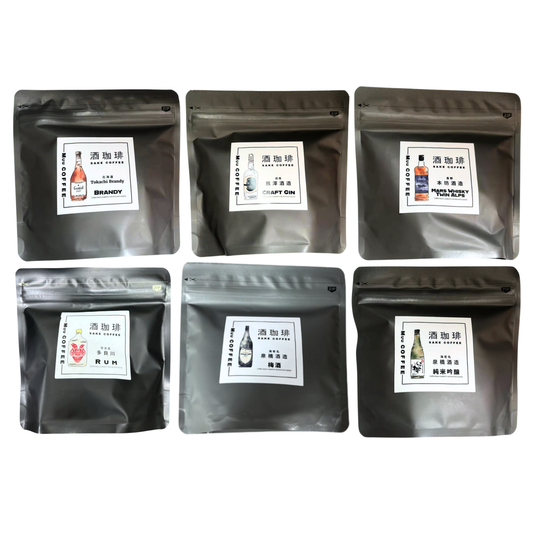 Muu Coffee | 日本精品咖啡豆 Sake Coffee 酒珈琲 日本烘焙 手沖咖啡豆 Coffee Beans (90g) 日本中烘焙咖啡豆 *新舊包裝隨機發貨*