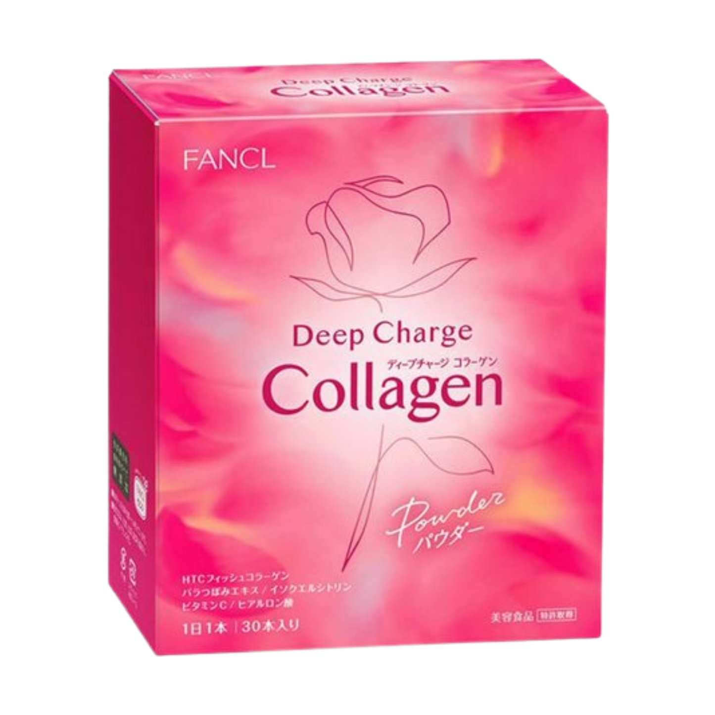 Fancl | 深層美肌膠原蛋白粉 30日份 新裝【平行進口產品】