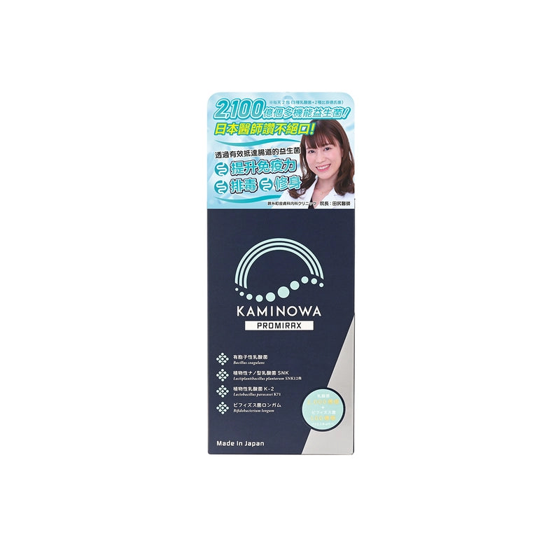 KAMINOWA | Promirax Probiotics (Yuzu Flavor) 30pcs [Hong Kong Licensed Product]