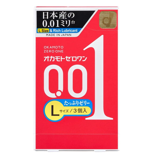 Okamoto | 0.01 Zero One Ultra Thin Condom (3pcs) - Standard【Parallel Import Product】