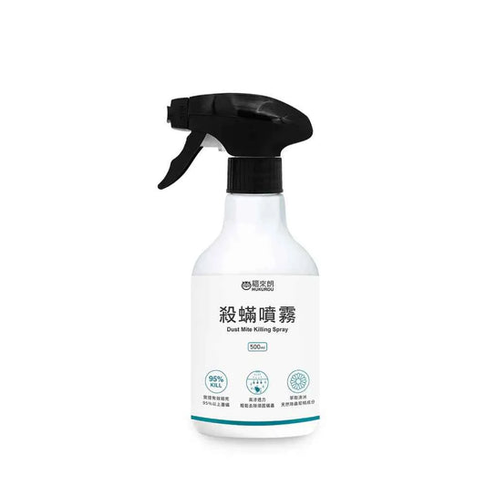 福來朗 | 殺蟎噴霧 - 500ml｜萃取澳洲天然除蟲菊精 噴灑30分鐘後需作清潔與清洗