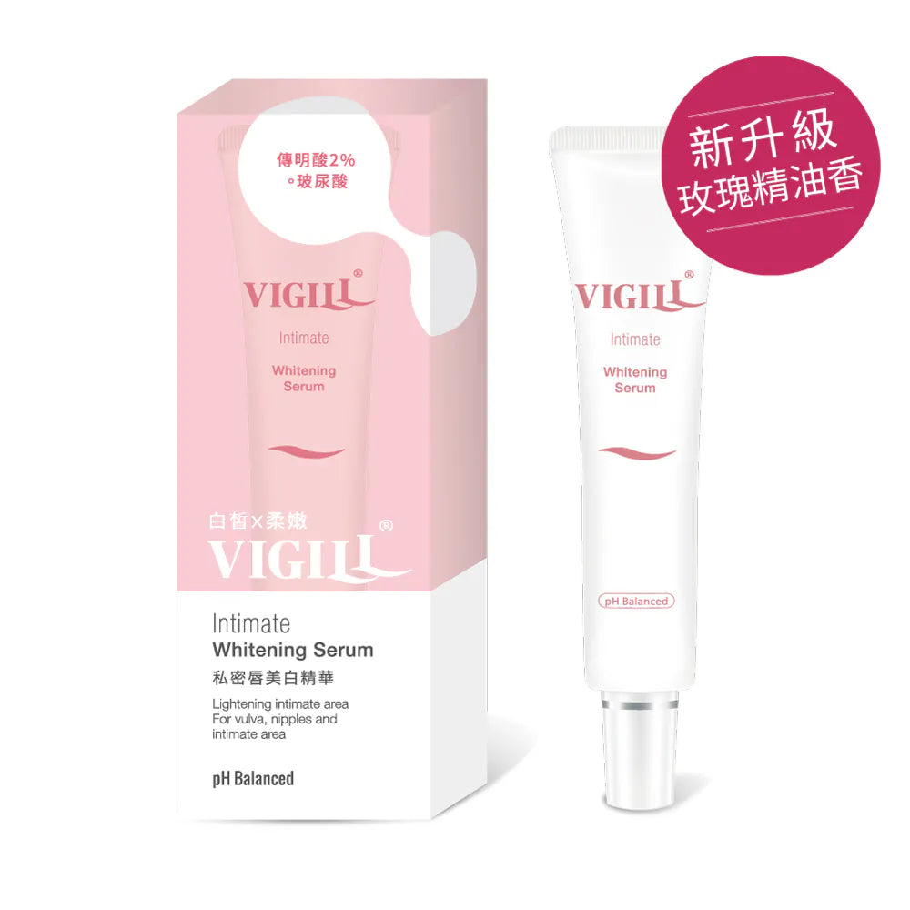 VIGILL | Intimate Whitening Gel 30ml (Specially for Sensitive Mucosal Areas)