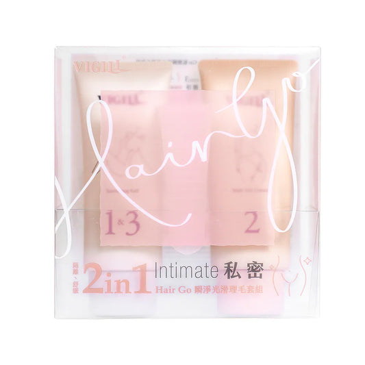 VIGILL｜瞬淨光滑脫毛套裝 - 全方位私密理毛護理【附送刮板】