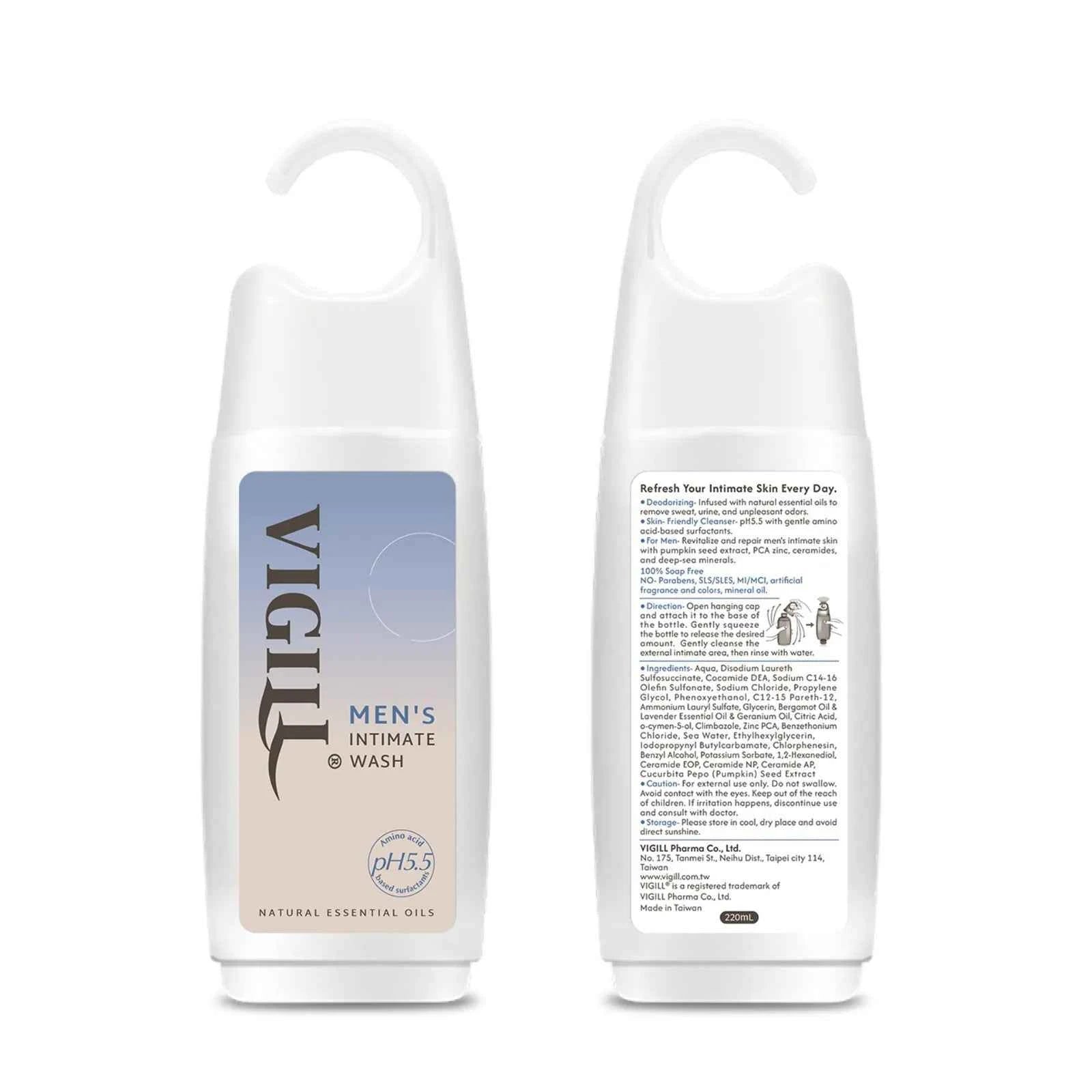 VIGILL｜男性私密沐浴露 220ml【洗走悶熱】