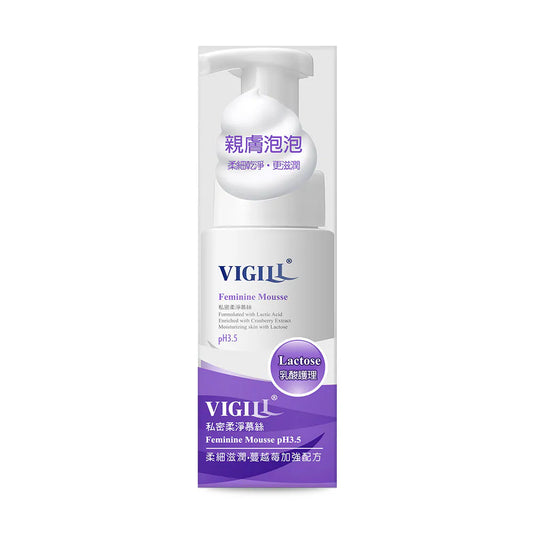 VIGILL｜私密柔淨慕絲(加強乳酸) 120ml