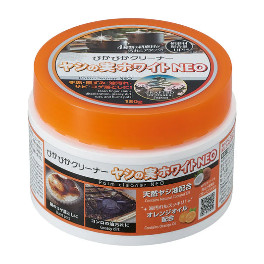 Aimedia | 萬用清潔膏 (超級椰子白) 180g【新包裝 升級配方 去污更出色】