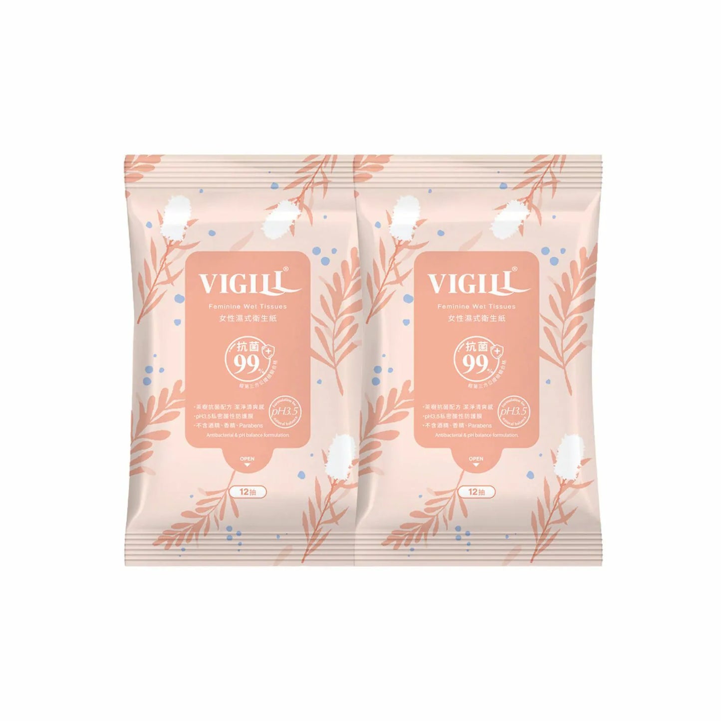 VIGILL | Feminine Wet Wipes Twin Pack (24 wipes total)