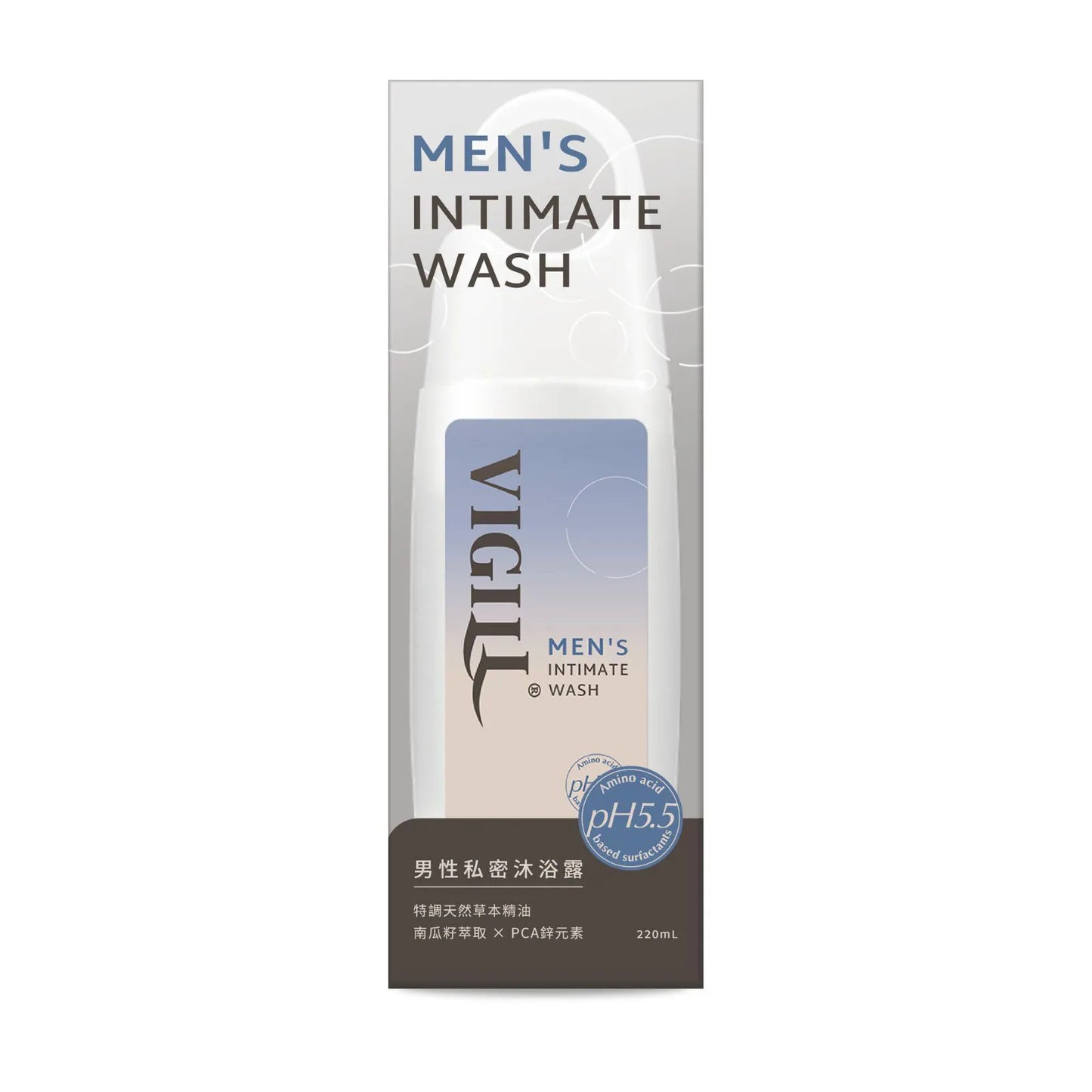 VIGILL｜男性私密沐浴露 220ml【洗走悶熱】
