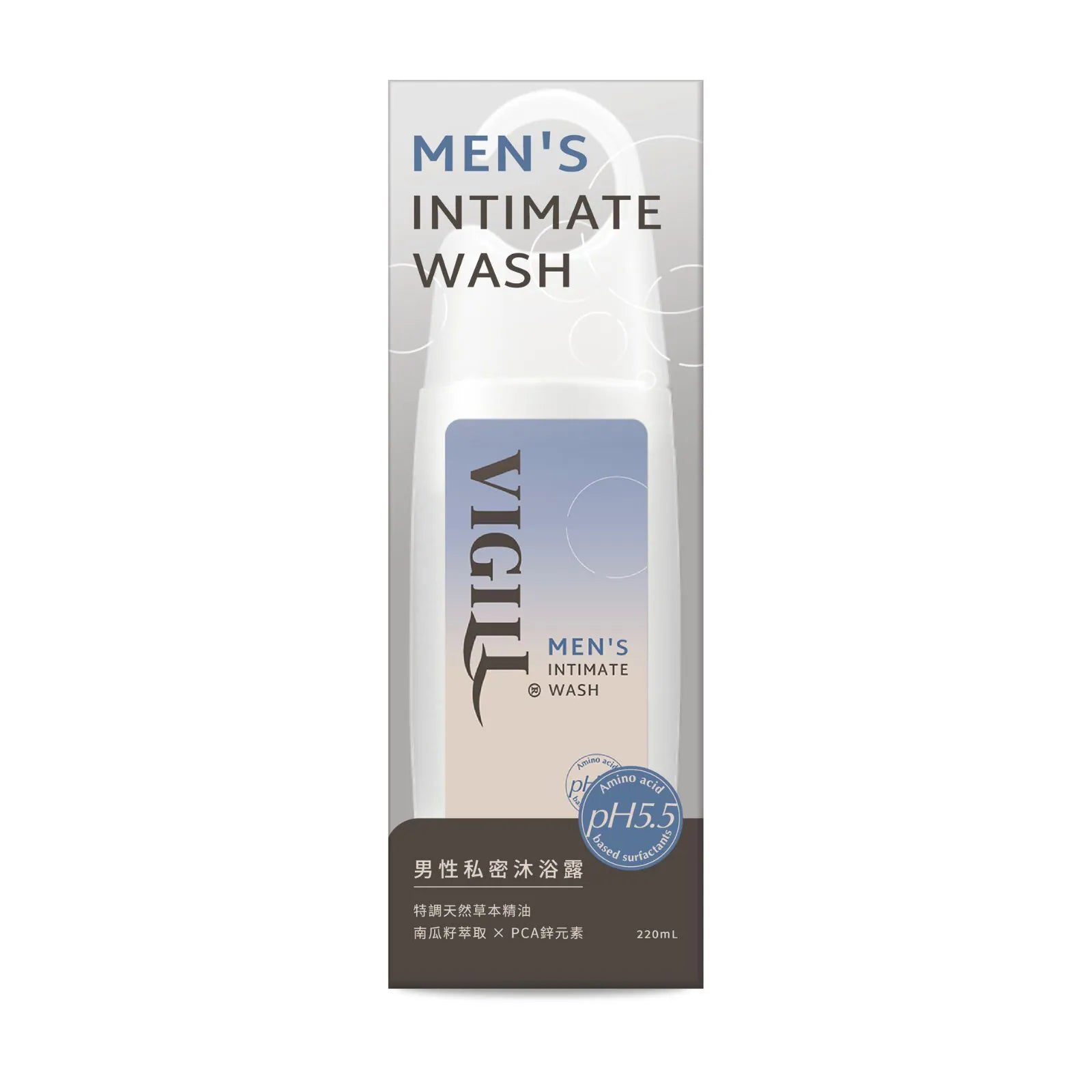 VIGILL｜男性私密沐浴露 220ml【洗走悶熱】