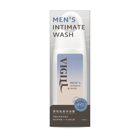 VIGILL｜男性私密沐浴露 220ml【洗走悶熱】