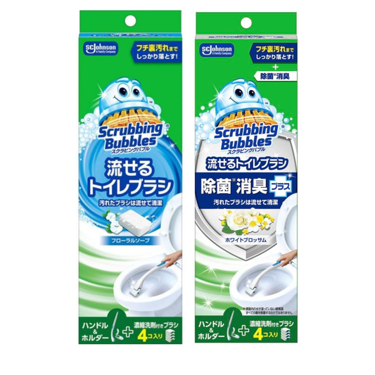 Johnson Scrubbing Bubbles | Flushable Water-Soluble Toilet Brush Set (Brush Handle + Stand + 4 Replacement Brush Heads) - Floral Soap Scent/White Floral Scent [Parallel Import]