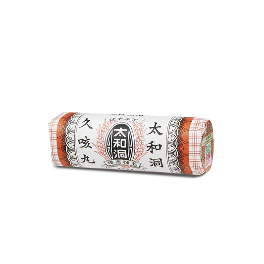 太和洞｜久咳丸 6樽裝【香港行貨】
