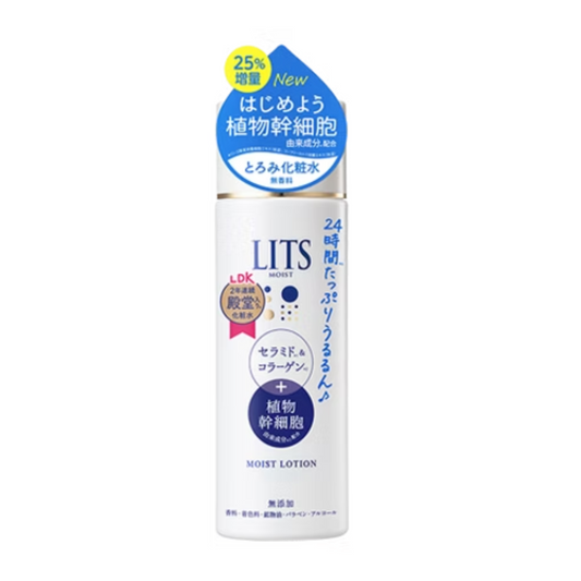LITS｜植物幹細胞保濕水 190ml【香港行貨】
