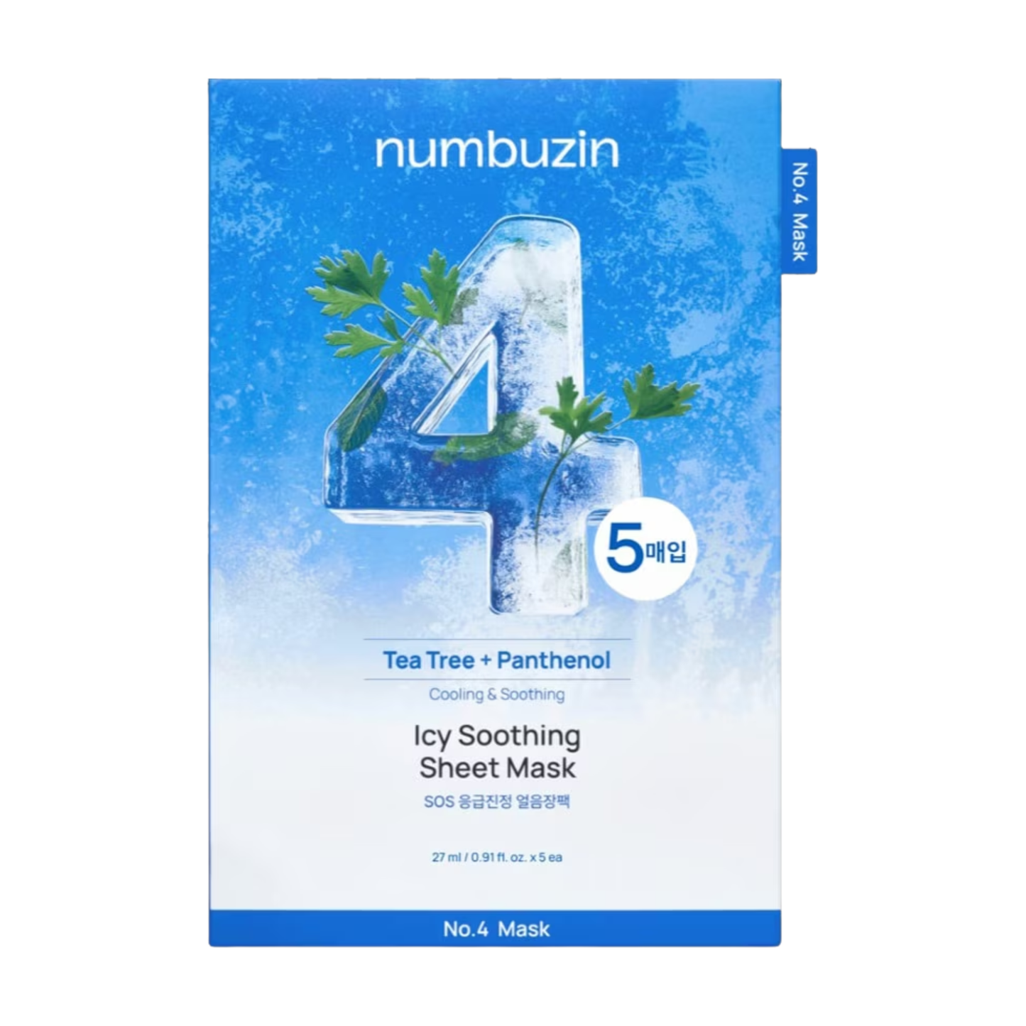 Numbuzin｜"5片裝" No.4 冰涼舒緩冰爽舒緩艾草祛紅面膜 【平行進口產品】