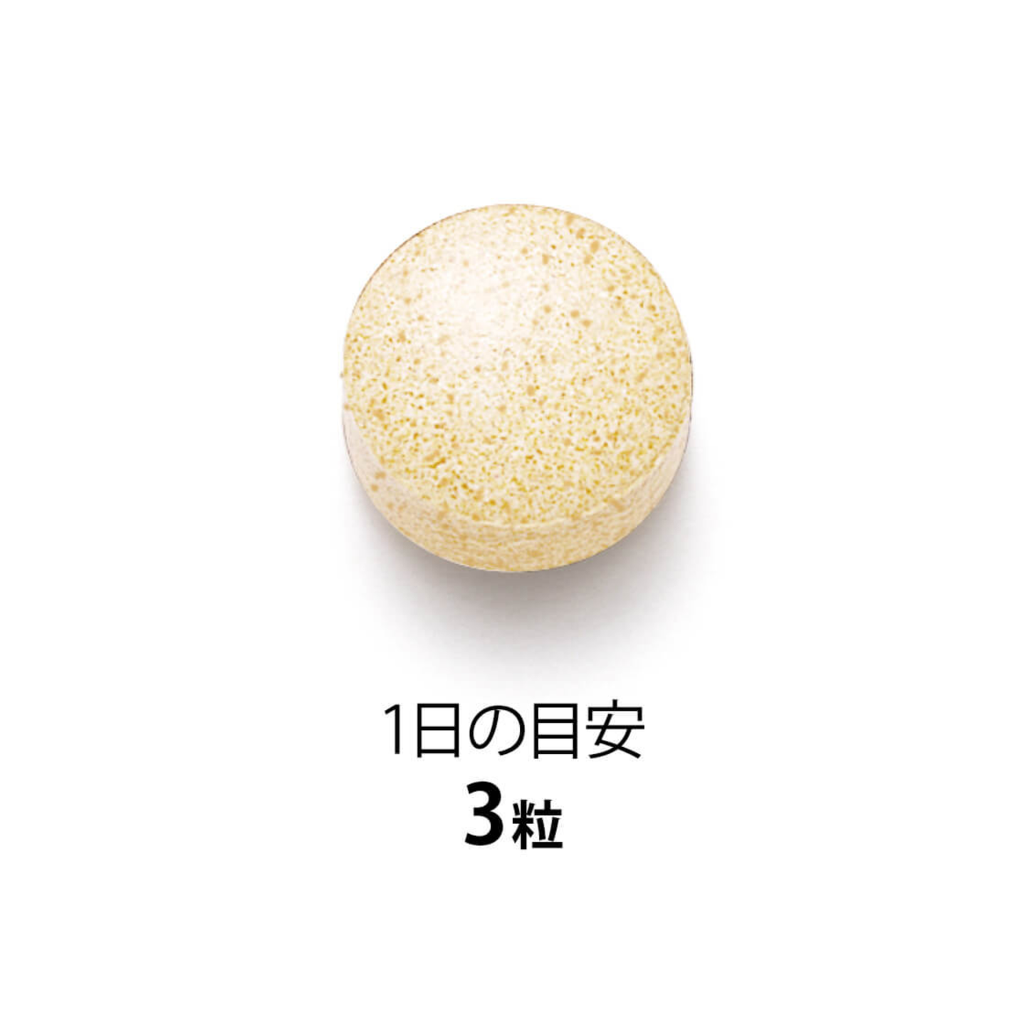 FANCL｜熱控燃脂瘦身丸 (90粒/30日) 完美燃脂瘦身素 Perfect Slim W Diet Supplement【平行進口產品】