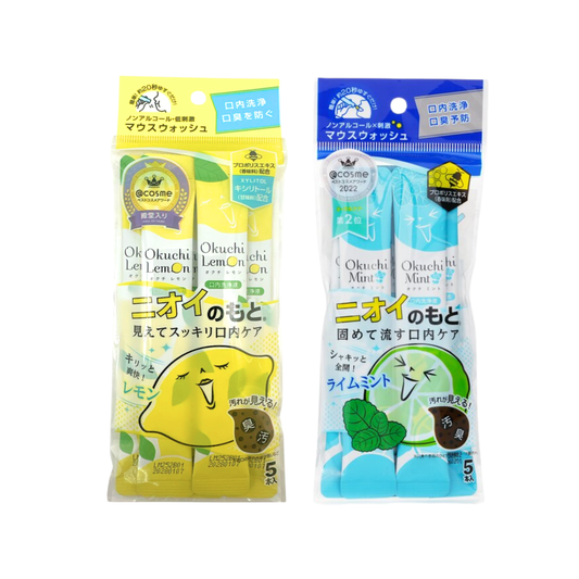 Okuchi｜便攜式蜂膠漱口水 11ml x 5條 - 薄荷/檸檬味｜去除口腔污垢和油脂，讓口腔清新潔淨！【平行進口產品】