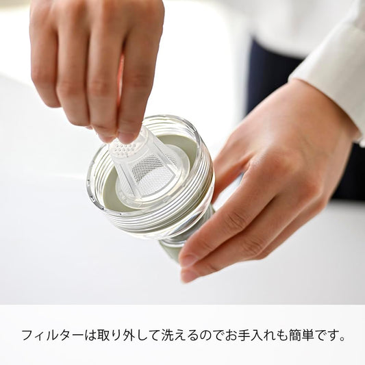 HARIO | 便攜式過濾瓶 茶包/咖啡包冷泡壺 (400ml) Filter-in Bottle Portable FIBP-40【平行進口】