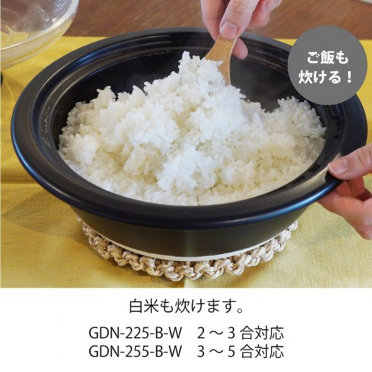 HARIO｜GOHANGAMA No.9 萬古燒陶瓷飯煲連玻璃蓋 3-5人份 (GDN-255-B-W)｜日本製 傳統蛋形飯釜【平行進口產品】