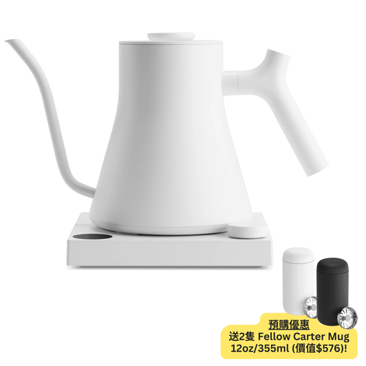 【早鳥預購】FELLOW | Stagg EKG600 PRO 電子溫控手沖壺 咖啡手沖壺 (600ml) EKG600 PRO版 Electric Coffee Kettle【香港行貨｜2年保養】