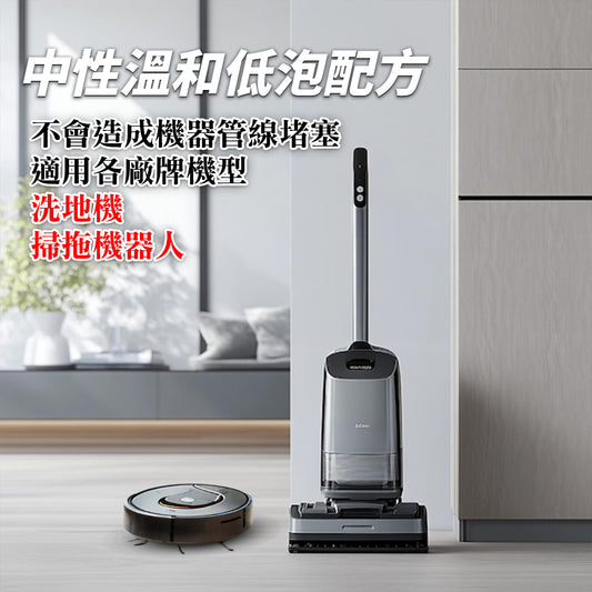 清檜 | 抗菌驅離萬用清潔劑 600ml