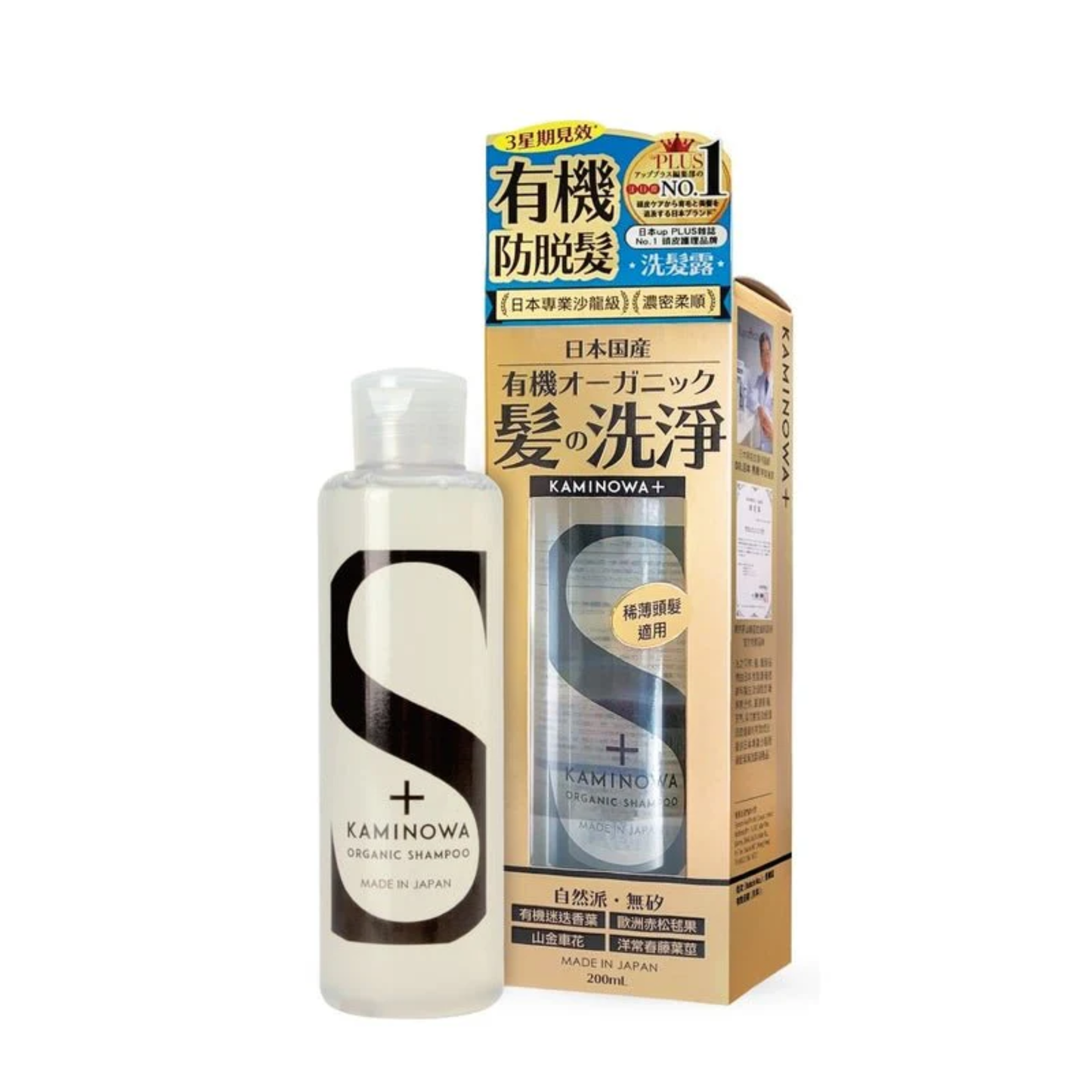 KAMINOWA | Made in Japan, Organic Anti-Hair Loss Shampoo 200ml [Hong Kong Licensed]